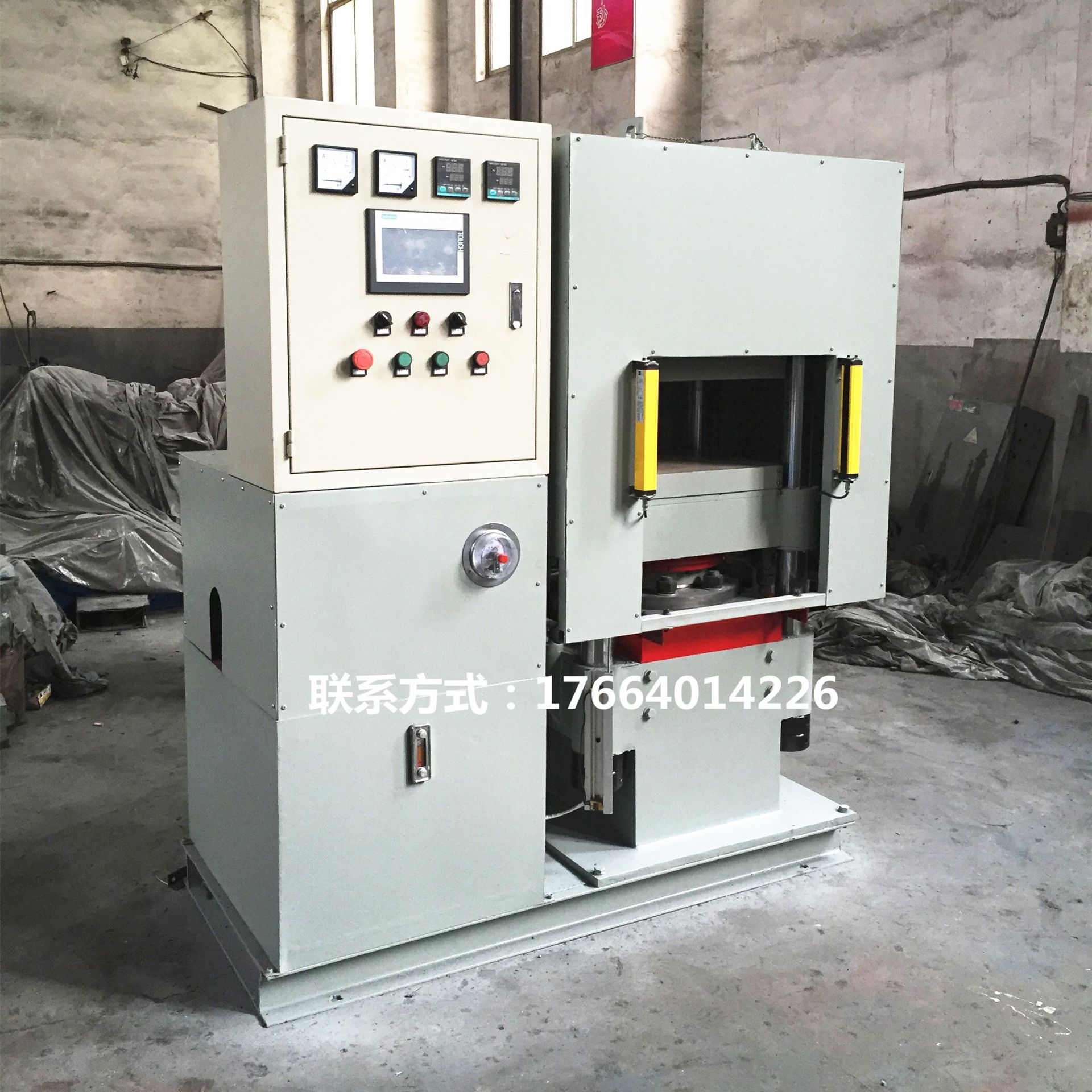 喷砂堵孔密封塞硫化机 机器设备防尘橡胶塞子热压机 平板硫化机