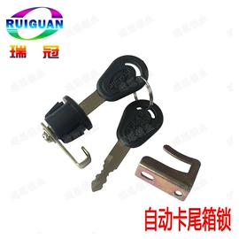 电动车配件;摩托车配附件;汽车传感器