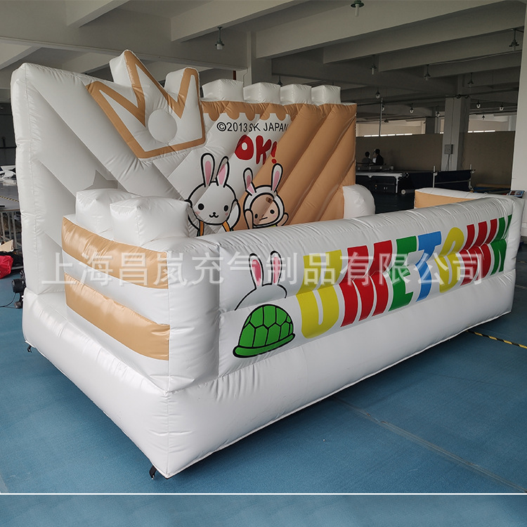 Entertainment inflatable trampoline