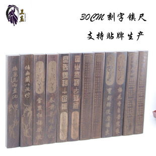 �S�����l�񻨿���30CM����ľ悳ߌW������悼����ֽ� �ټ���悳�