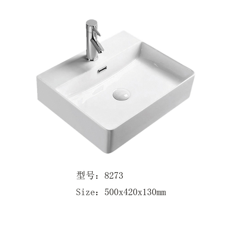 Lavabo Hengying, lavabo artístico, lavabo cuadrado de cerámica con orificio para grifo, lavabo bajo encimera, lavabo de cerámica integrado, lavabo de encimera