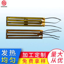 ʯīϩӟƬ|l݃xӟĤٰlƬht늟Ĥ