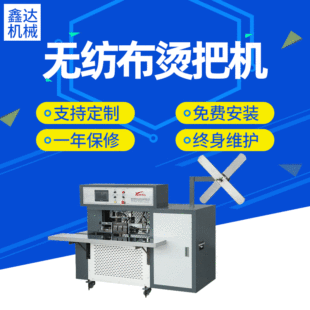 �S�� �o�������C�љC ���_XD-T600���Ԅӻ��o�����C�љC