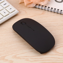 Դ�^�S�Ҏ��ȫ�¬F؛��}�pģ���2.4G+5.0�{���o����늟o�����