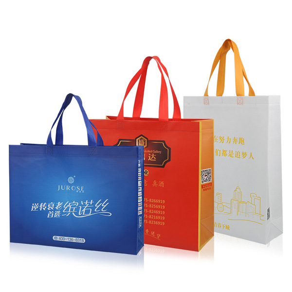 cloth bag non-woven cloth