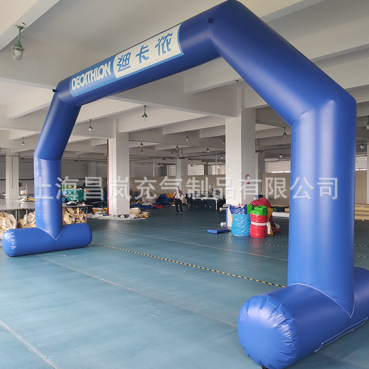 Advertising promotion of inflatable arch gas mode Pure 8 -meter…