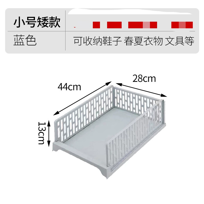 Household layered storage box with compartments for clothes, drawers, and organization by 蜜蜜花