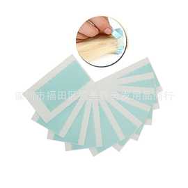 pu贴片接发片无痕接发专用双面胶 胶片 原装美国蓝胶