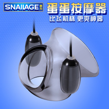 SNAILAGE ��o��Ħ�� ������ο��Ȥ��Ʒ ��o呟��� �����w�C��