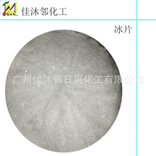  Ƭ  yƷ tȻX ԭϺ55%