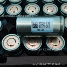 �~�Ƽ���Ԫ�͜�32650�늳�6700mah3.7V���N늳ؽM