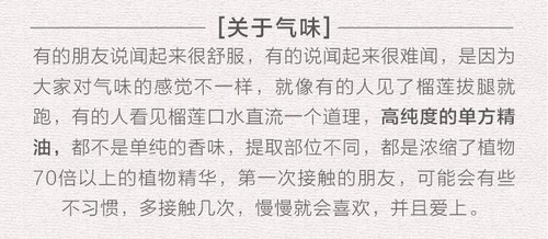 Real lavender essential oil unilateral aromatherapy beauty salon facial SPA massage skin care product raw materials 1 piece dropshipping sample