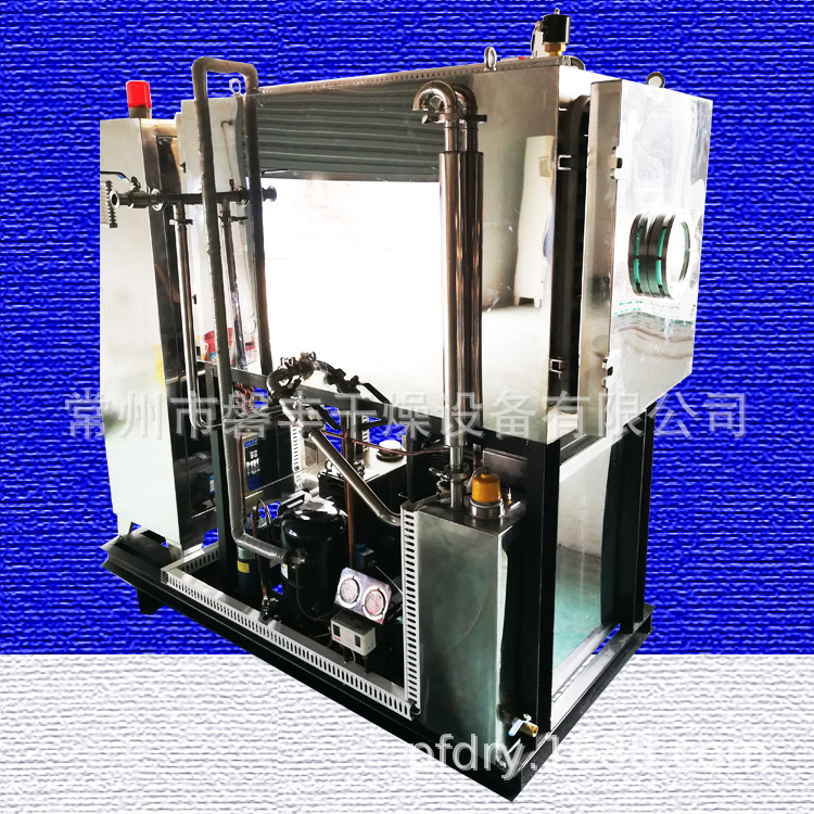 真空冷冻干燥机 冻干花朵花瓣冷冻干燥机 磐丰厂家提供实验