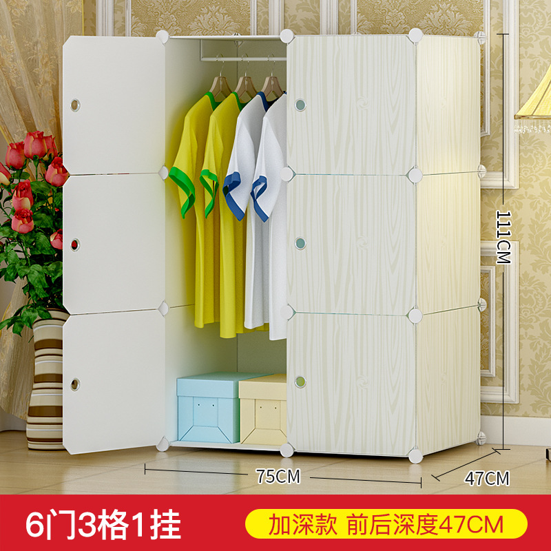 6 puertas y 1 colgante