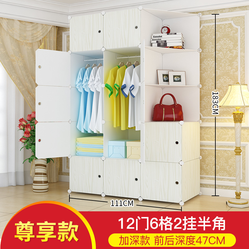 Disfruta de 12 puertas