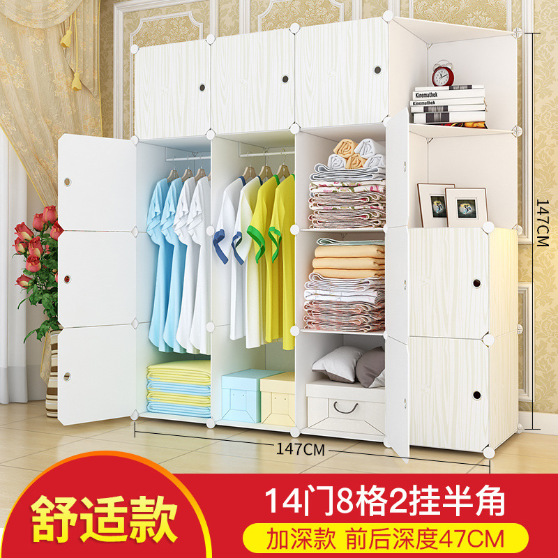 14 puerta 2 colgando