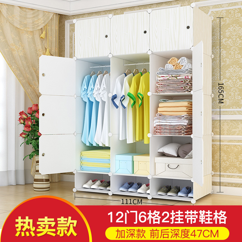 12-Door 2-hanging gabinete de zapatos