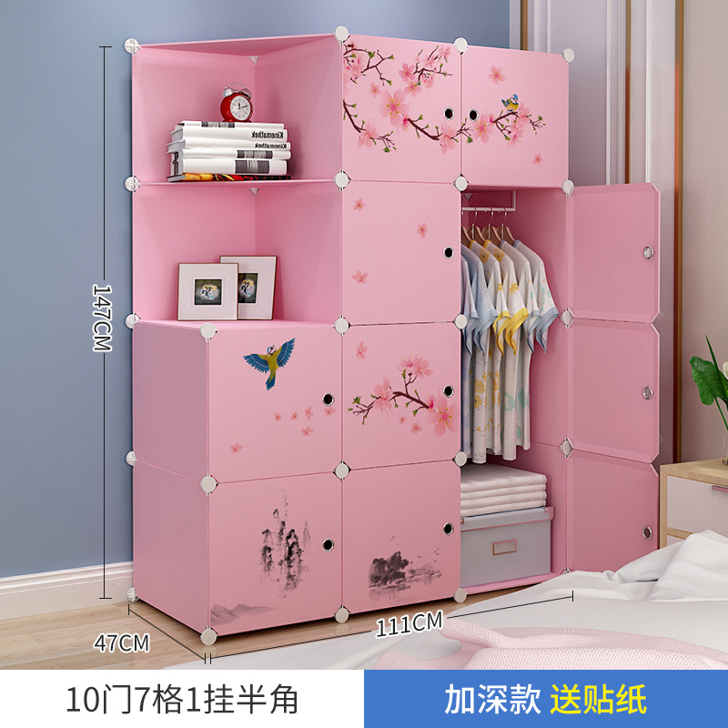 10-puerta 1-gabinete colgante de la media-esquina