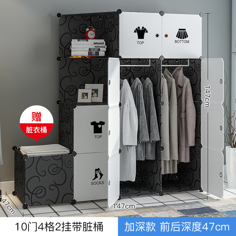 10-puerta 2-Correa de ropa sucia