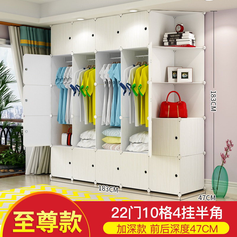 22 puerta 4 colgando