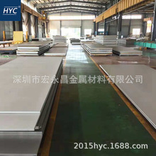 03Cr22Mn5Ni2MoCuN S22294�p�಻�P䓰� ��܈���P䓰� ���� ���