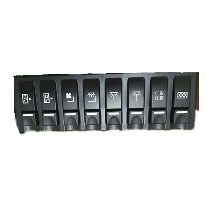 汽车用品电工电气开关按钮 八位船型 总线开关 图案 功能不同价格