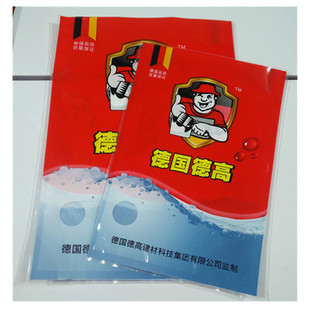 ���ĉT�ϰ��b���ϴ�2kg�ɴu��p�����b��ɰ���z���b��