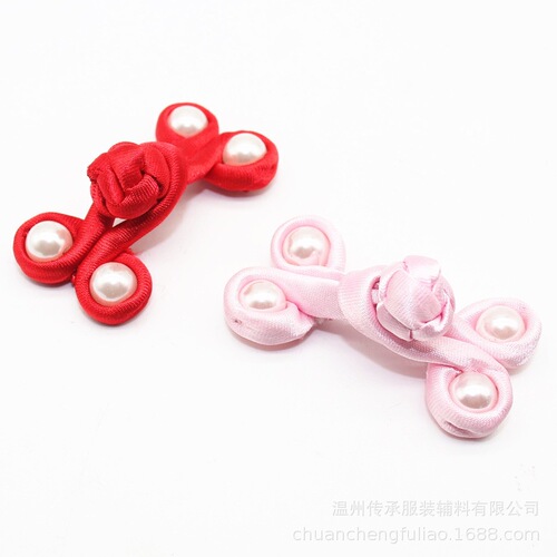 Ensemble of Pearl Embroidery Buttons - Hand-Stitched Traditional Chinese Decorative Buttons - Vintage Style Button with a Single Pearl - Perfect for Wedding Candy Boxes and Decorations