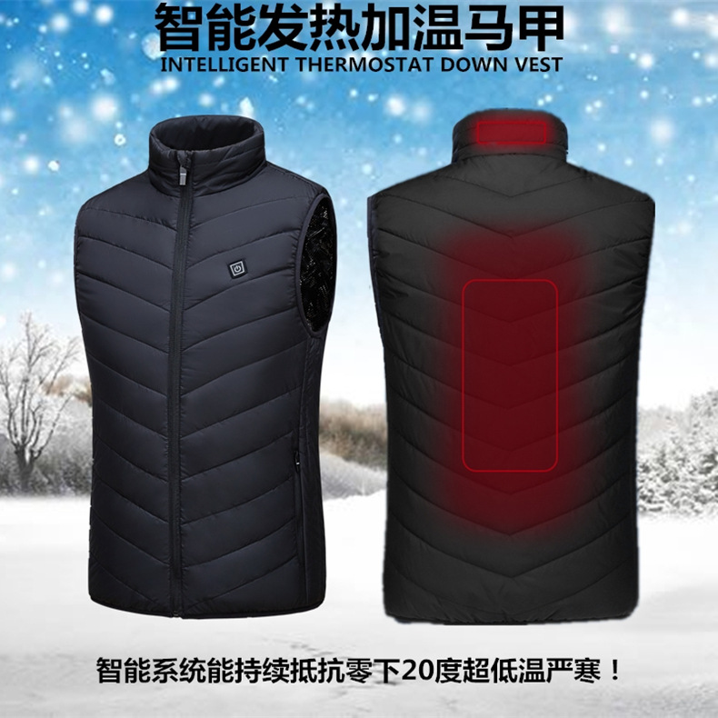 Winter casual vest