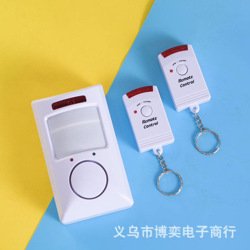 新款双遥控红外线报警器家用防盗器.红外警报器.防盗报警器