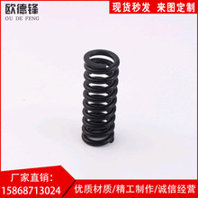 ���ɏ����������S�p�����ɲ��P�304䓽z���s���NС����