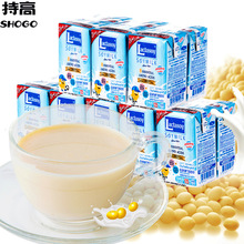 泰國進口 力大獅原味豆奶125ml*60盒/箱豆制品營養早餐黃豆乳飲料
