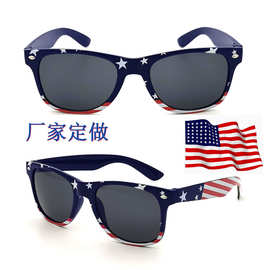 美国国旗墨镜太阳镜塑料PC太阳眼镜sunglasses眼镜FDA外贸跨境