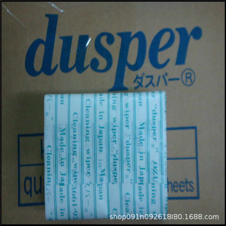 深圳批发日本小津制纸dusper K3无尘纸 光学镜头仪器擦镜纸
