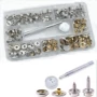 10mm15mm不锈钢四合扣大白扣