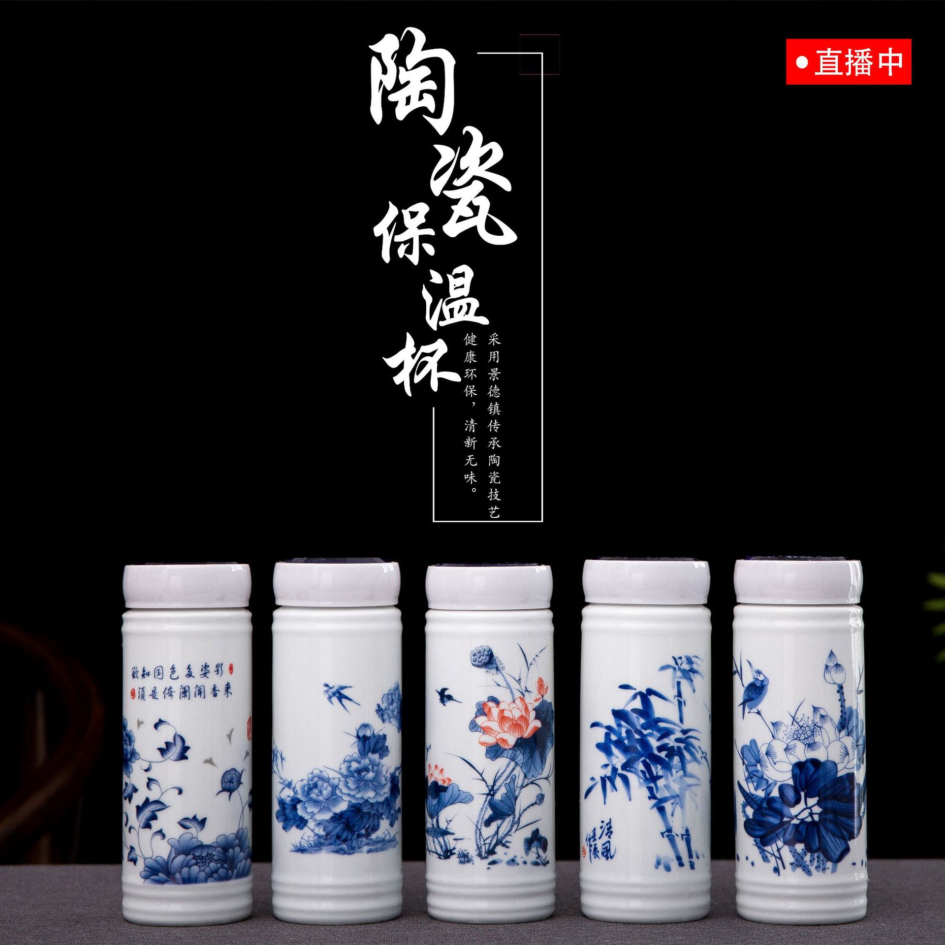 JINGDEZHEN    Ķ  ƮƮ  ڵ  Ͻ   ΰ  ü 