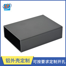 �X�Ͻ��⚤ 76*35�x�횤�w���l �X�Ͳ��⚤ �x���X���X���S�ҹ���