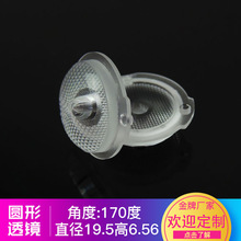 led͸�R 3030͸�R2835͸�R ������͸�R ����TV����͸�R�����׵�