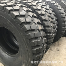 ����16��ƽ�ؙC݆̥��ʯ������1600R24 G-2 ���̙Cе݆̥16.00R24