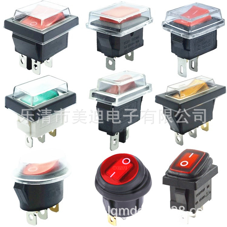 1208YD白色小型手电筒开 两脚按钮洁面仪开关一开一关手电筒开关