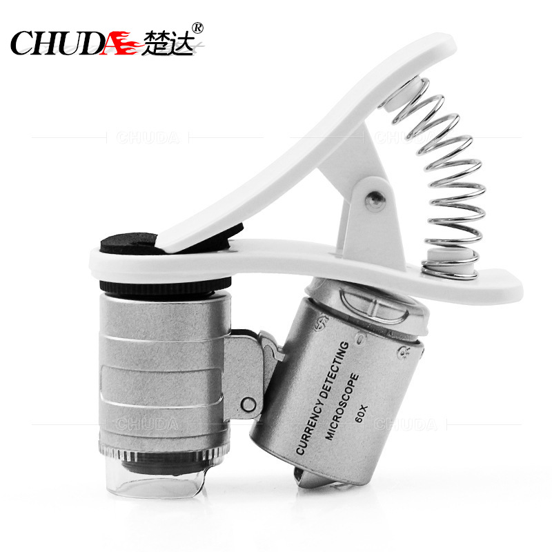 境外电商通用夹式显微镜 60倍放大手机放大镜 珠宝古玩鉴定 9882W