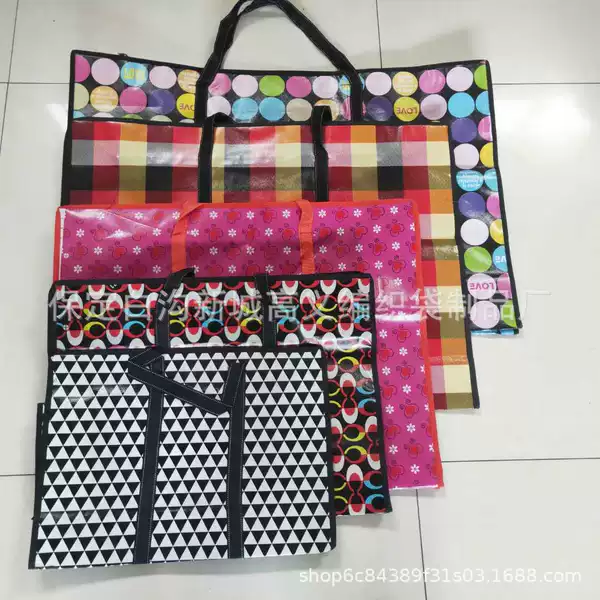 Cartoon bag moving bag color non-woven fabric coated moisture-proof travel bag clothes quilt storage finishing