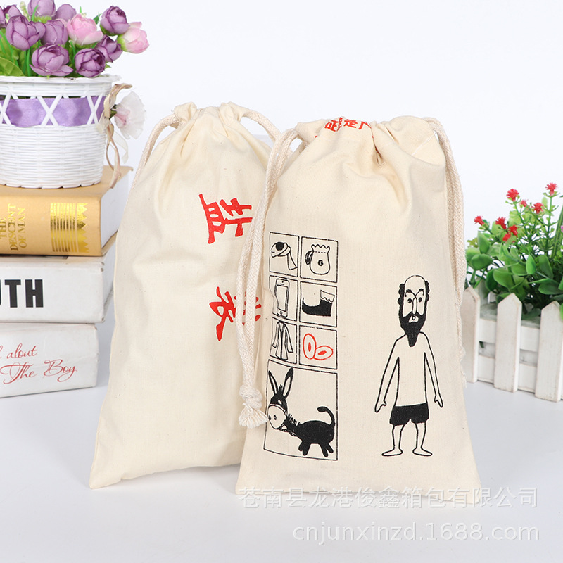 Fábrica al por mayor multi-estilo de la publicidad de dibujos animados bolsa de almacenamiento ajustable cordón lazo caramelo té regalo bolsa de embalaje