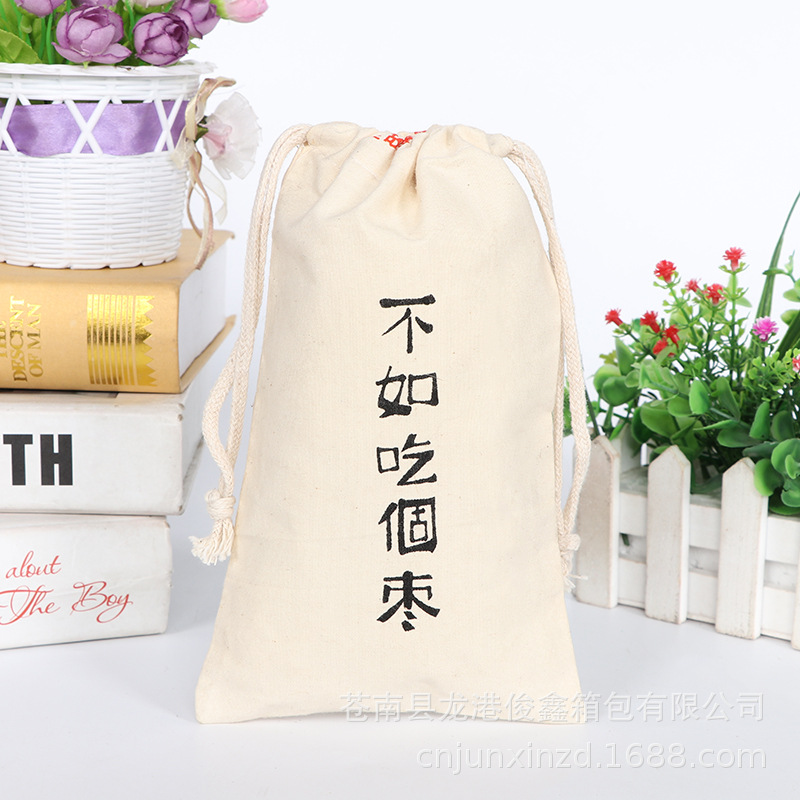 Fábrica al por mayor multi-estilo de la publicidad de dibujos animados bolsa de almacenamiento ajustable cordón lazo caramelo té regalo bolsa de embalaje