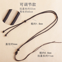 Necklace chain pendant jade pendant emerald gold silver simple black red brown rope for men and women thin style wholesale