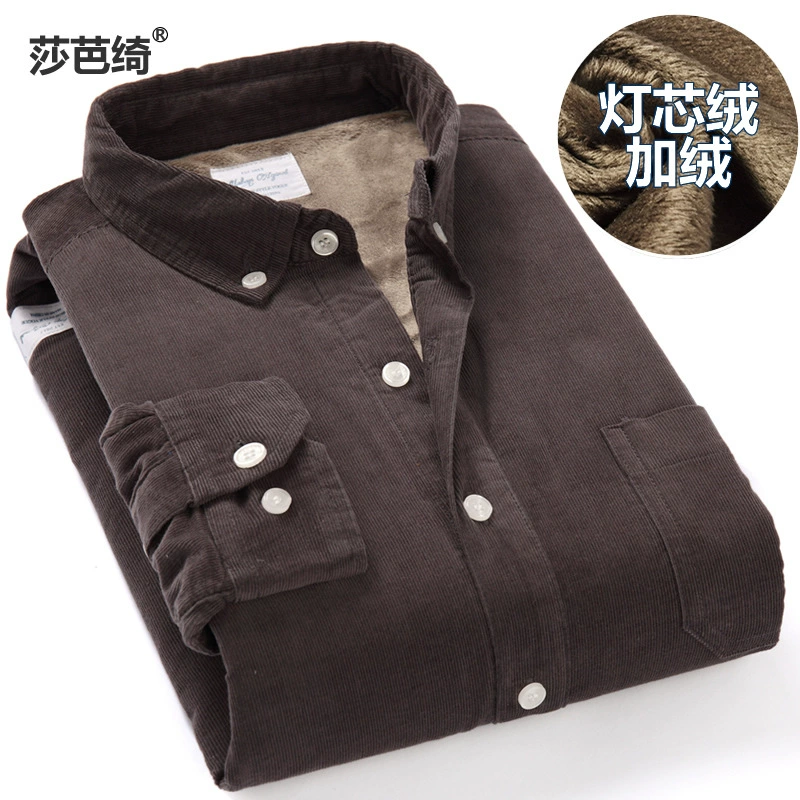Corduroy velvet down Jacket, warm colour green shirt