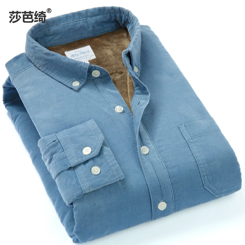Corduroy velvet down Jacket, warm colour green shirt