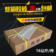 Դ�^���S7mm11mm��ճ��͸�������z�����ô�С̖���ܹ��z�l�zˮ��