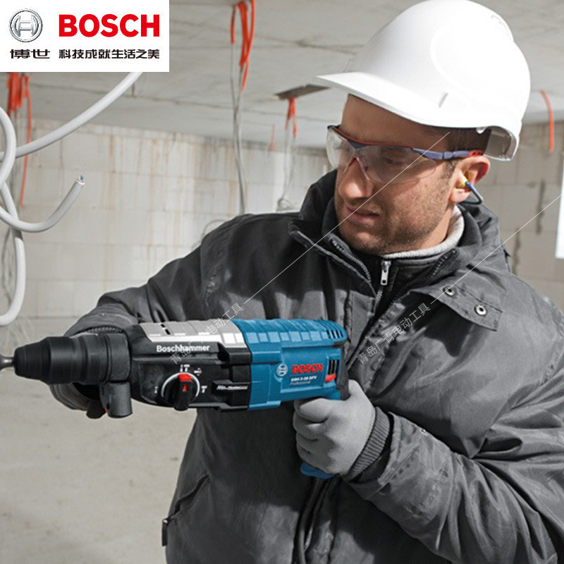 BOSCH博世GBH2-28DFV电锤GBH2-28D冲击钻家用电钻多功能调速三用