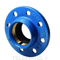 承接端口连接器 球墨铸铁管件 卡箍 快速法兰接头 铸铁法兰连接器